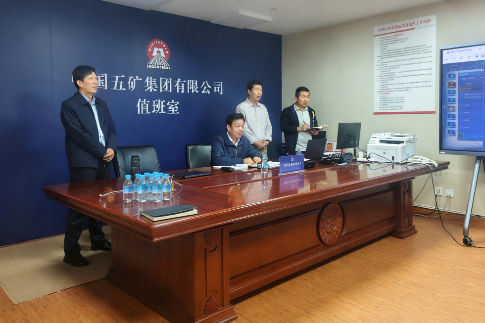 陳得信視頻檢查安全生產工作