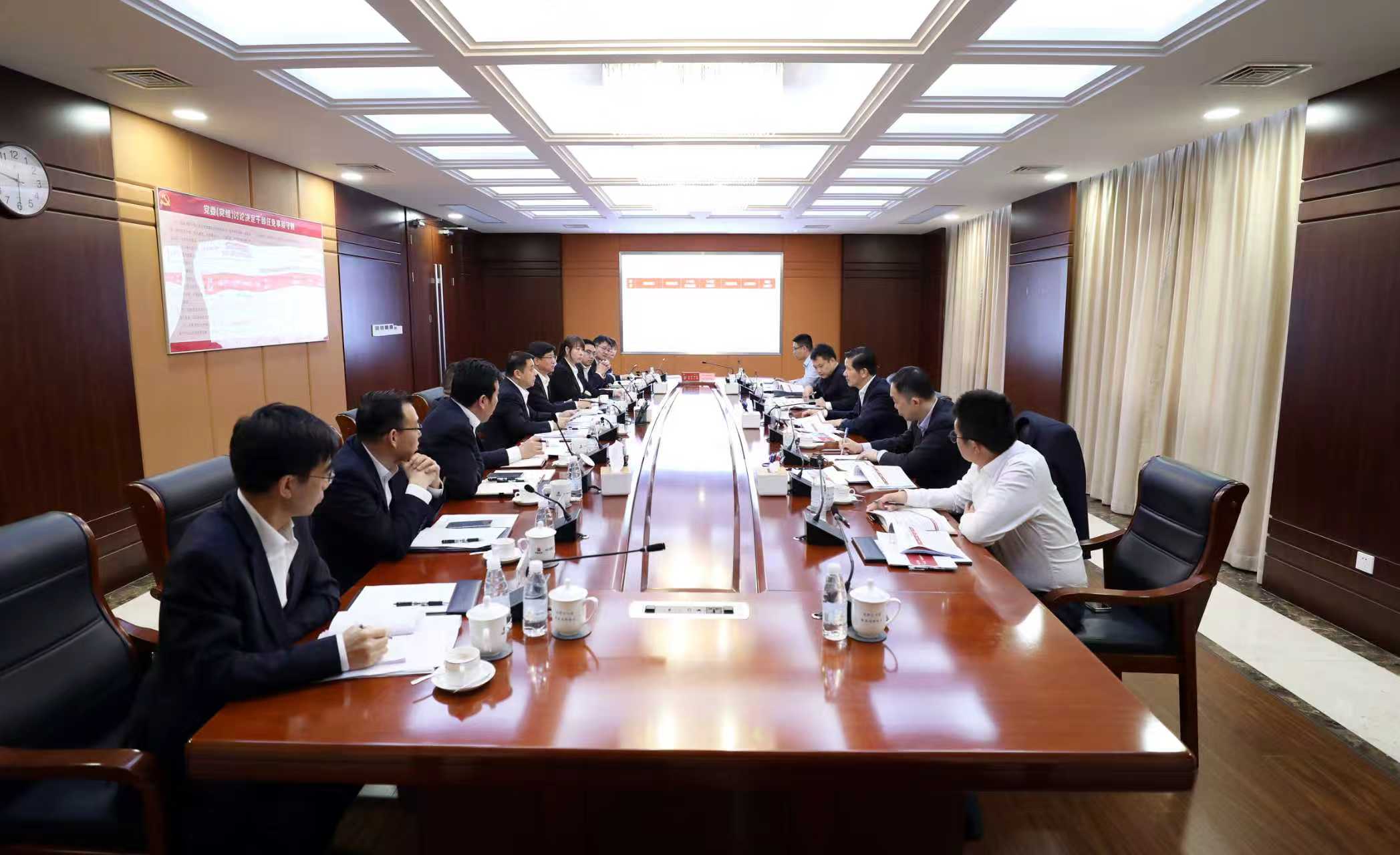 調(diào)研座談會現(xiàn)場